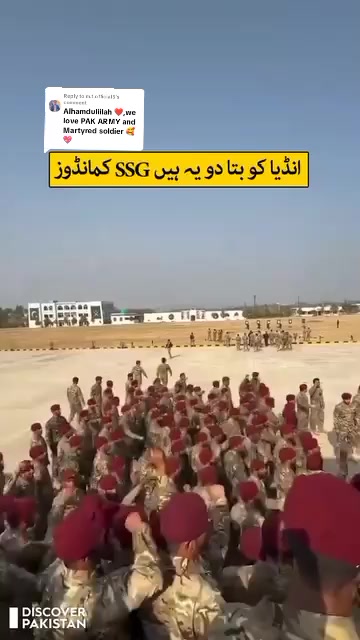 @Pakistan army