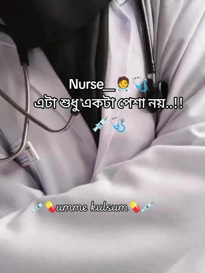 @💊💉Picchi__Nurse💉💊