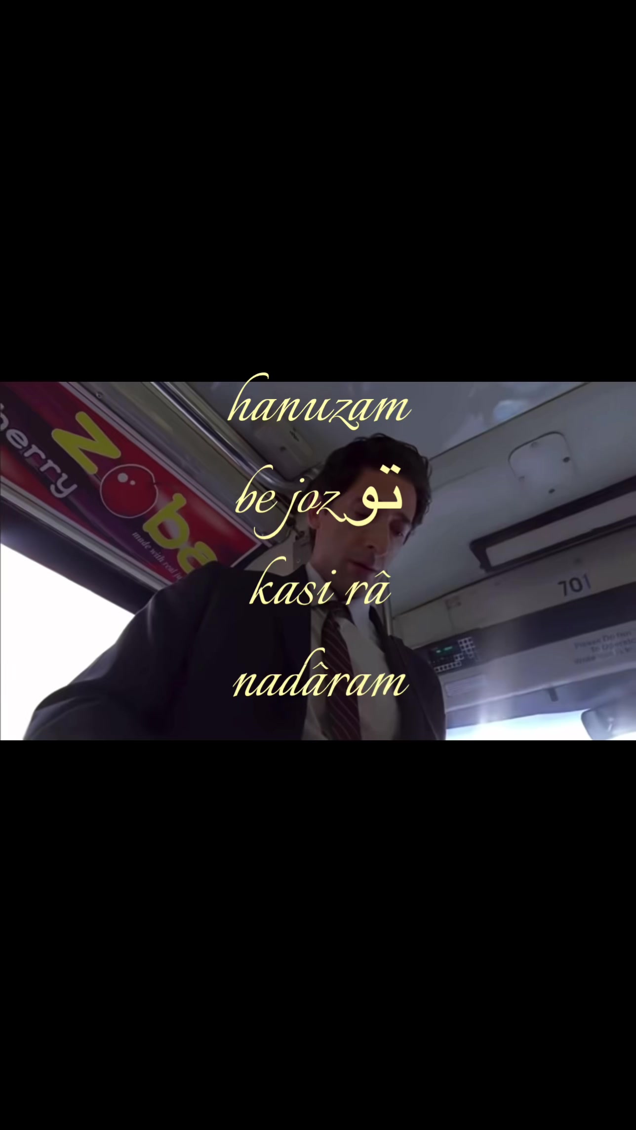 @حریر