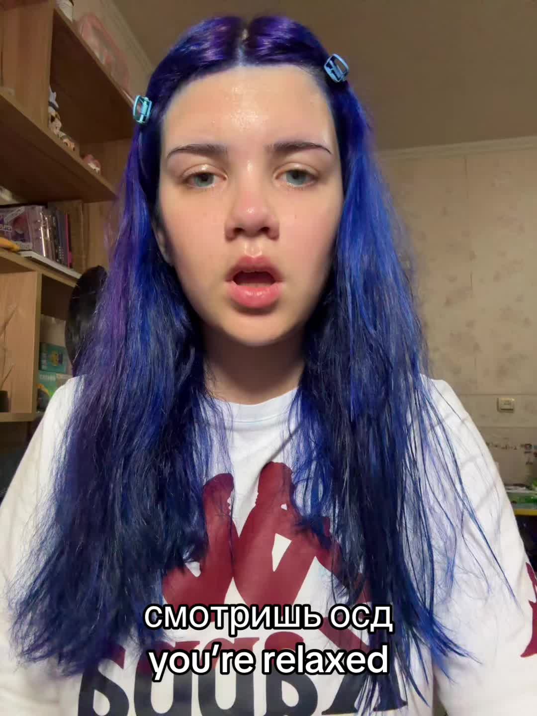 @молли