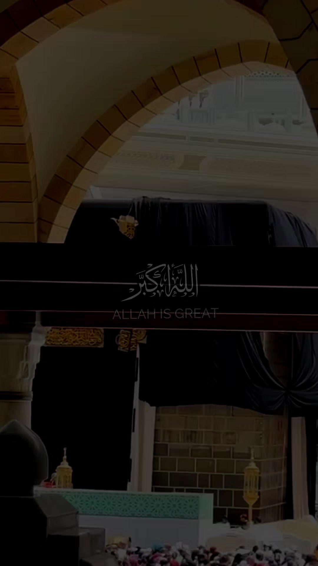@قران || QURAN ✪