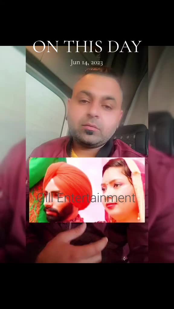 @Gill Entertainment