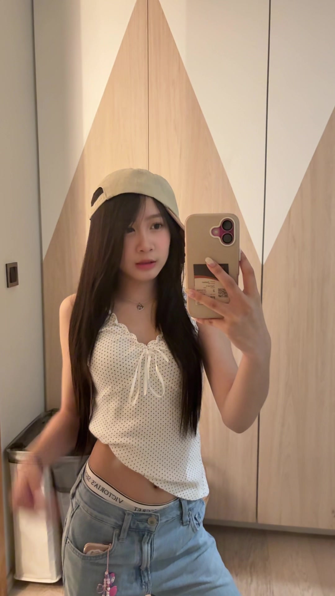 @เลิฟอีททิ่งงง