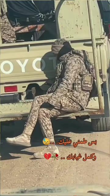 @(سـ༈ۖ҉ـيـ༈ۖ҉ـفـ༈ۖ҉ـ آحـ༈ۖ҉ـد)