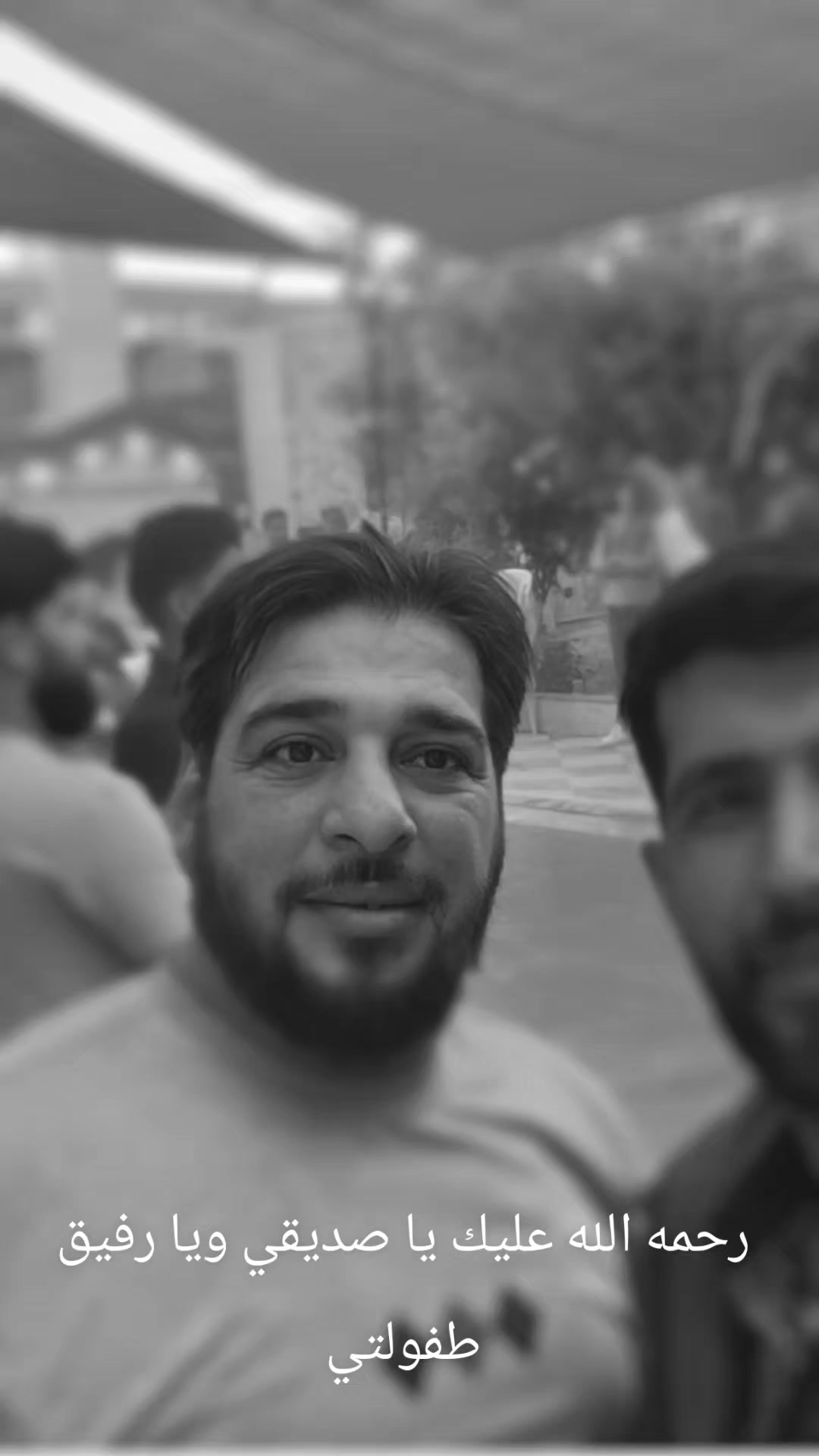 @نجم حداد