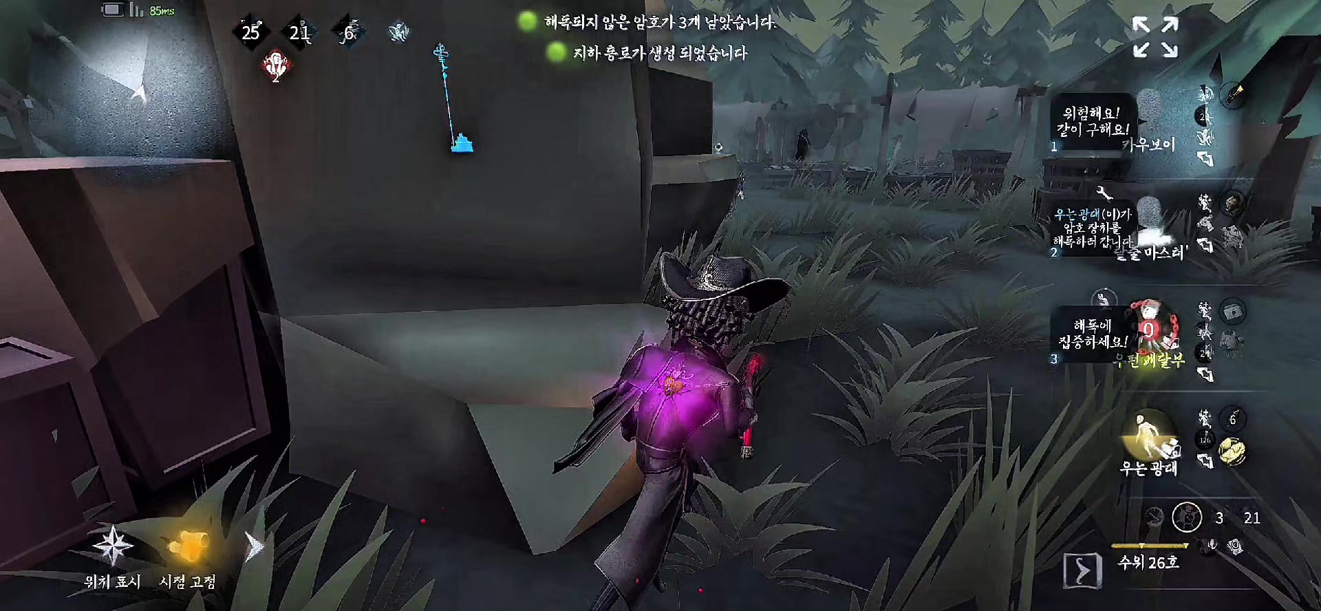 @๐ค๐๋ธ๋์ ์ ๐๐ค