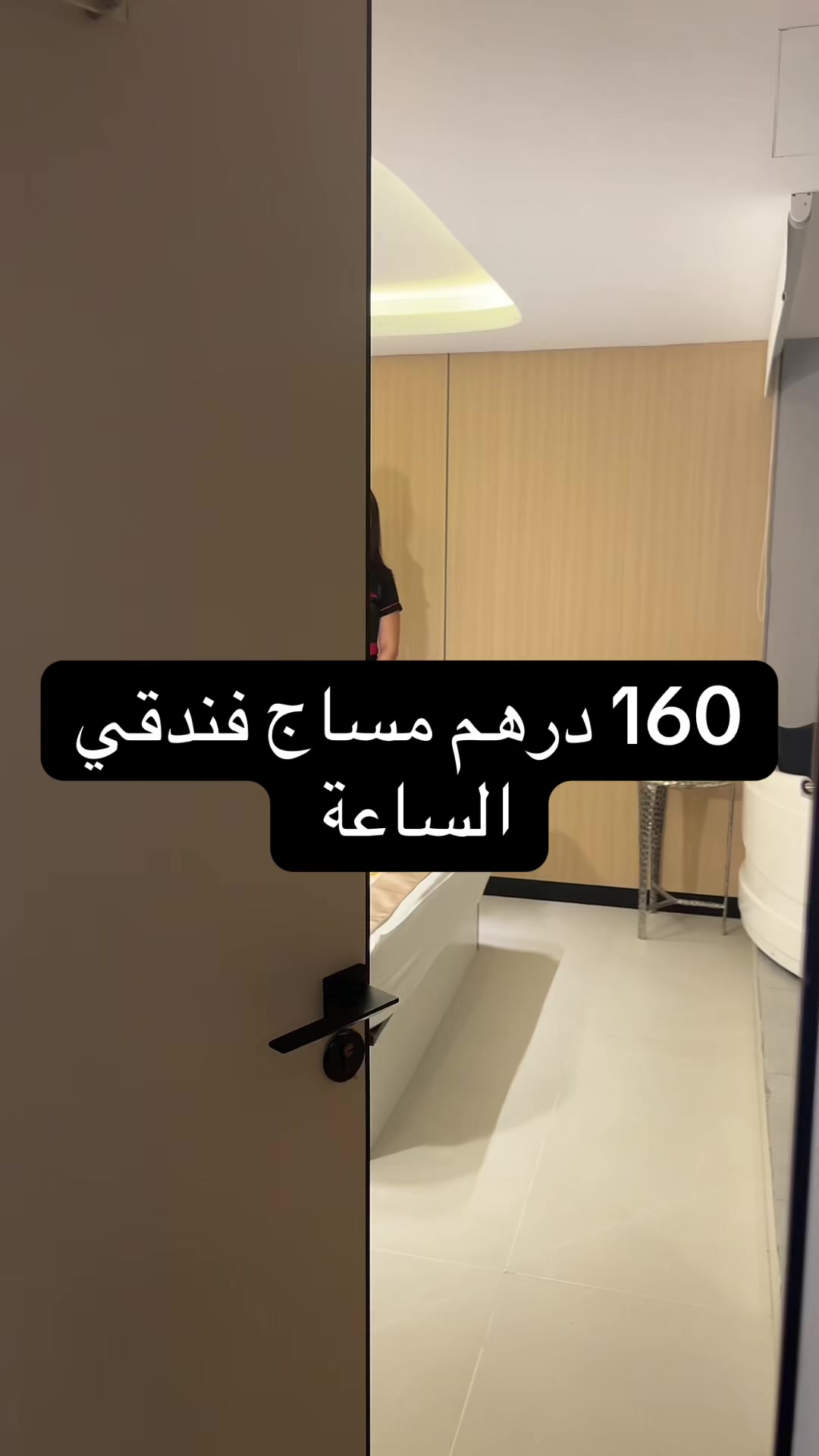 @محمد شحادة