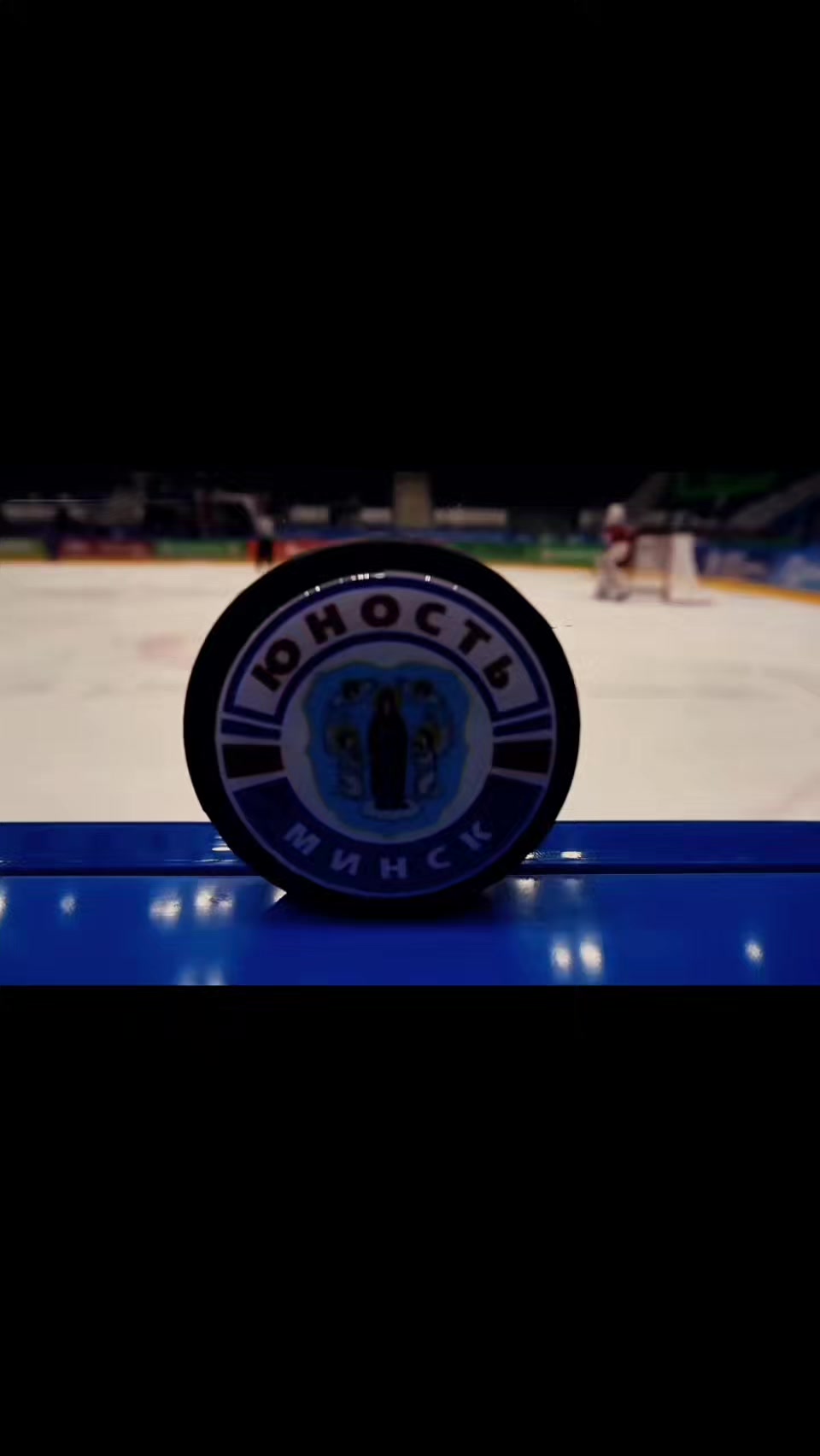 @та самая Снежа5️⃣3️⃣🏒