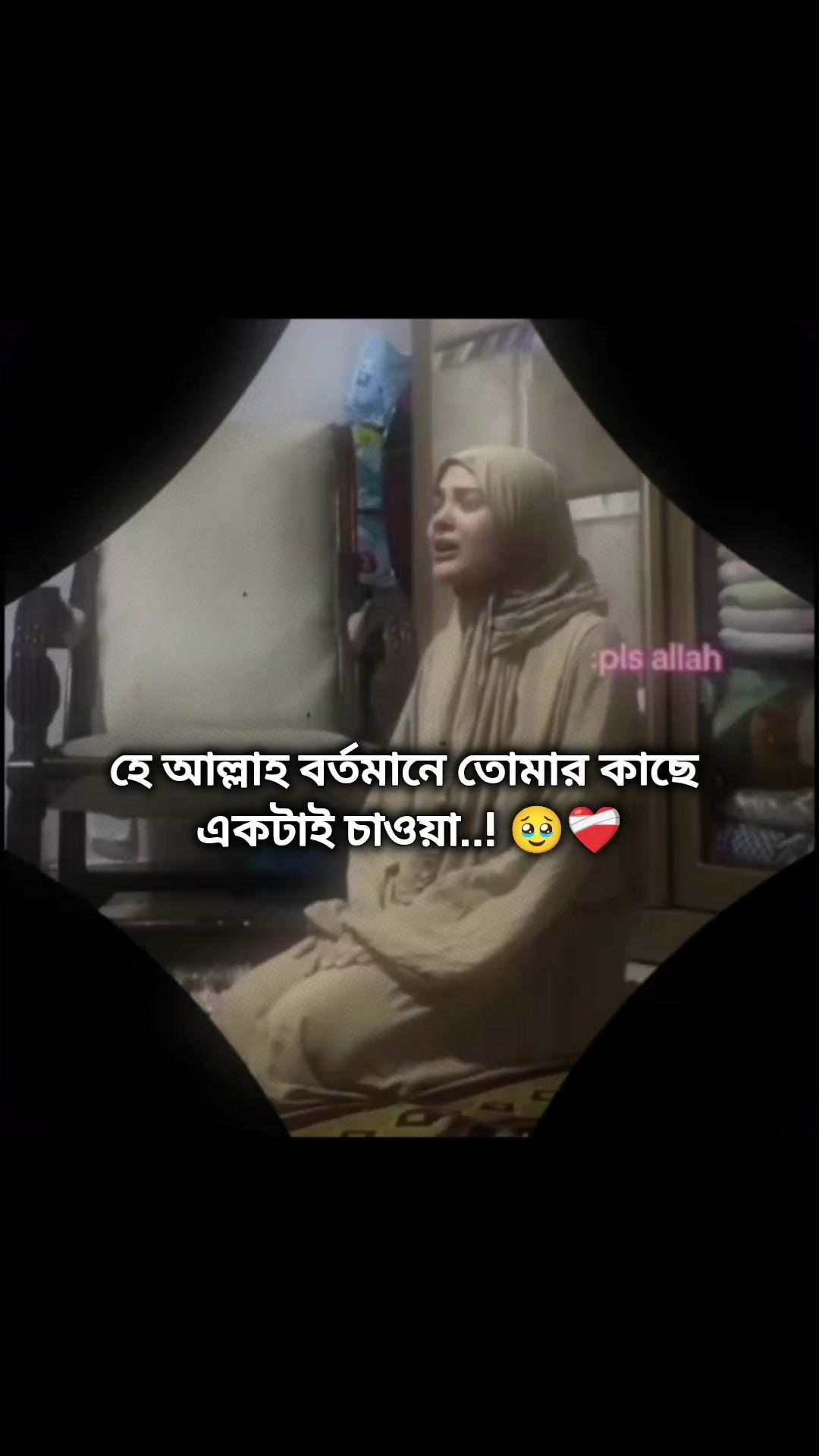 @_🐸"জাতির-Pakna-ভাইয়া"🐸🍒_