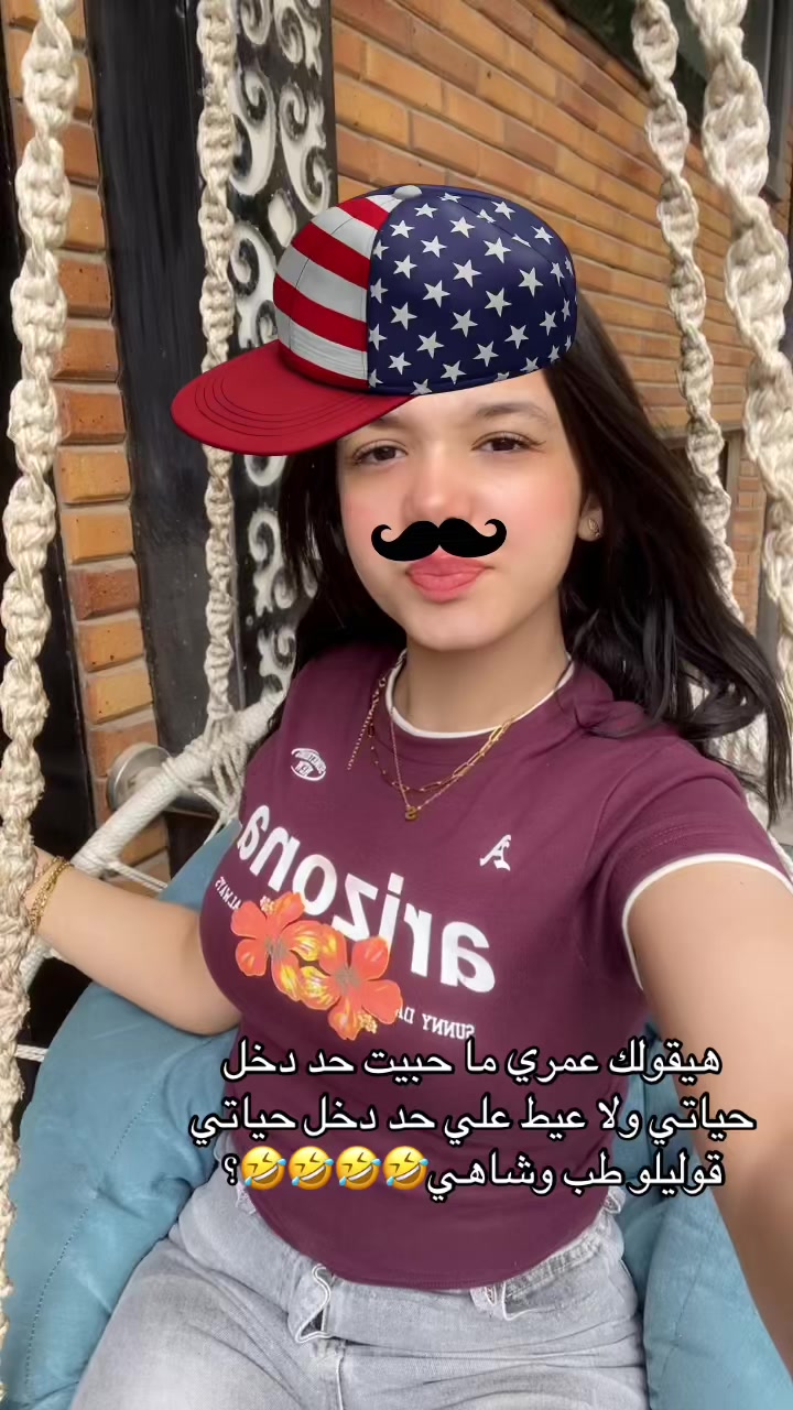 @Shahy&rdquo;🦇