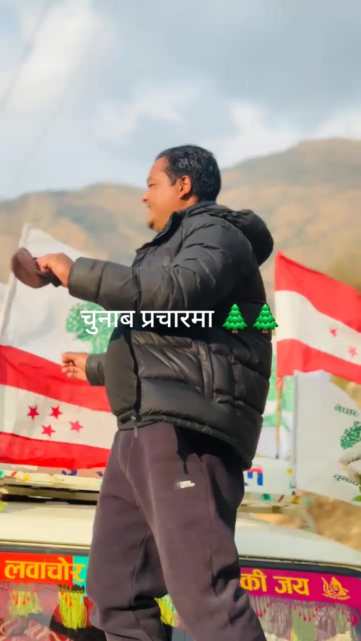 @bhupendra singh