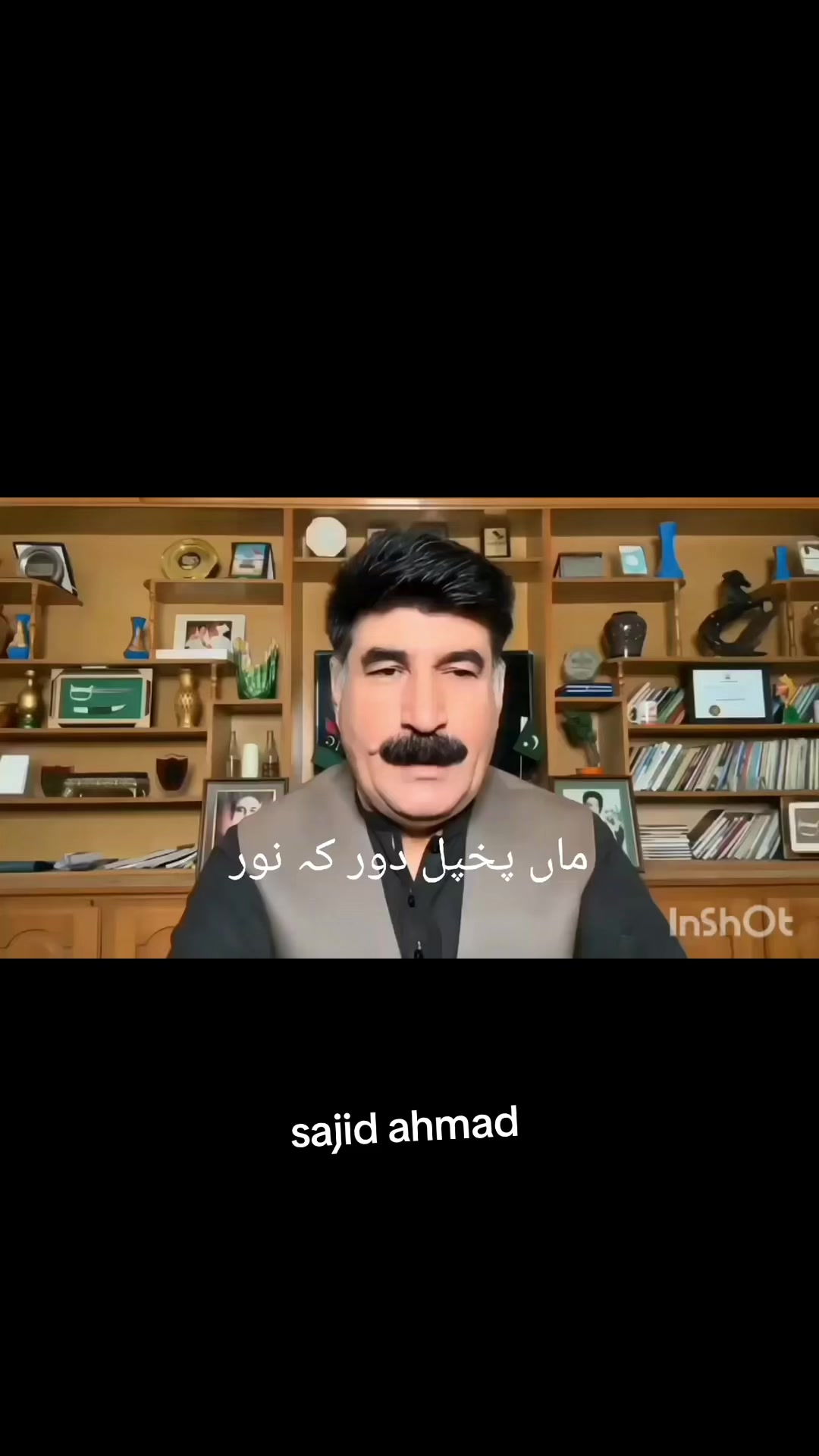 @akhonzada_chattan
