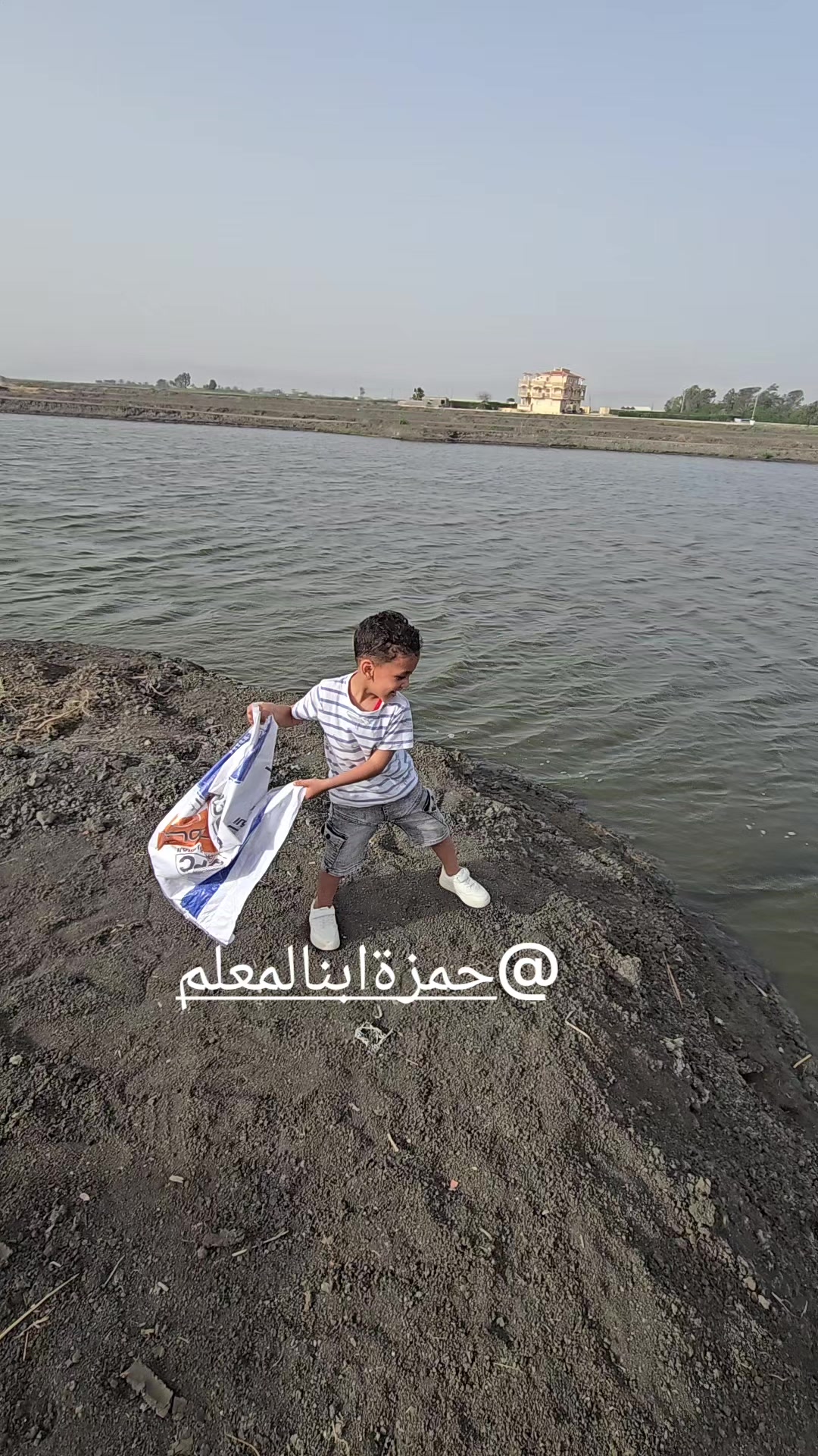 @Mohamed Silem ابو حمزه