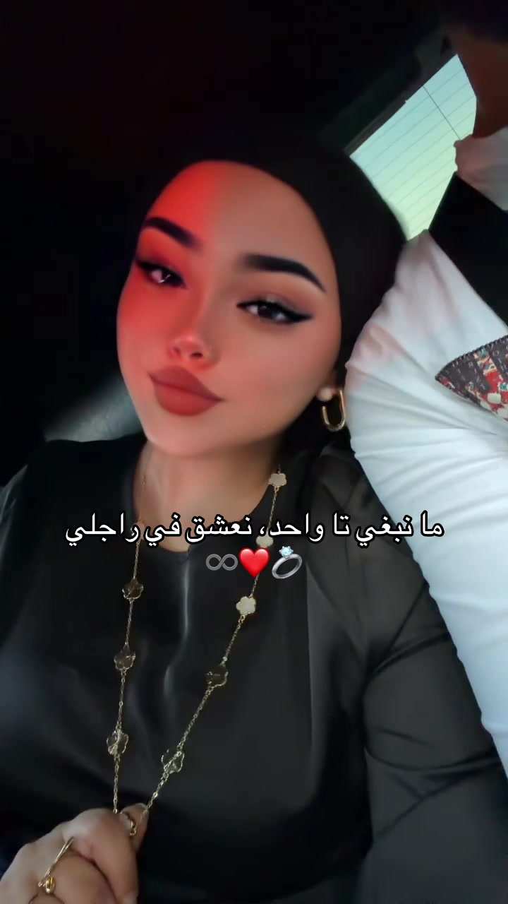 @Mr & Mrs