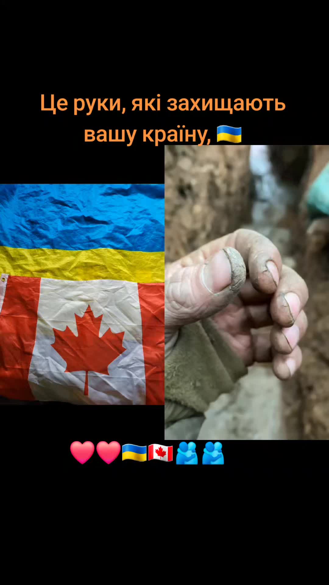@Katie❤️🇺🇦🇨🇦