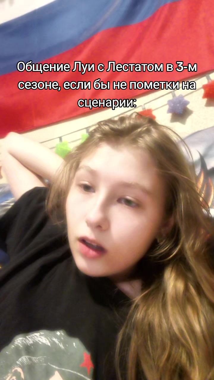 @Муравьёв-Опёздол