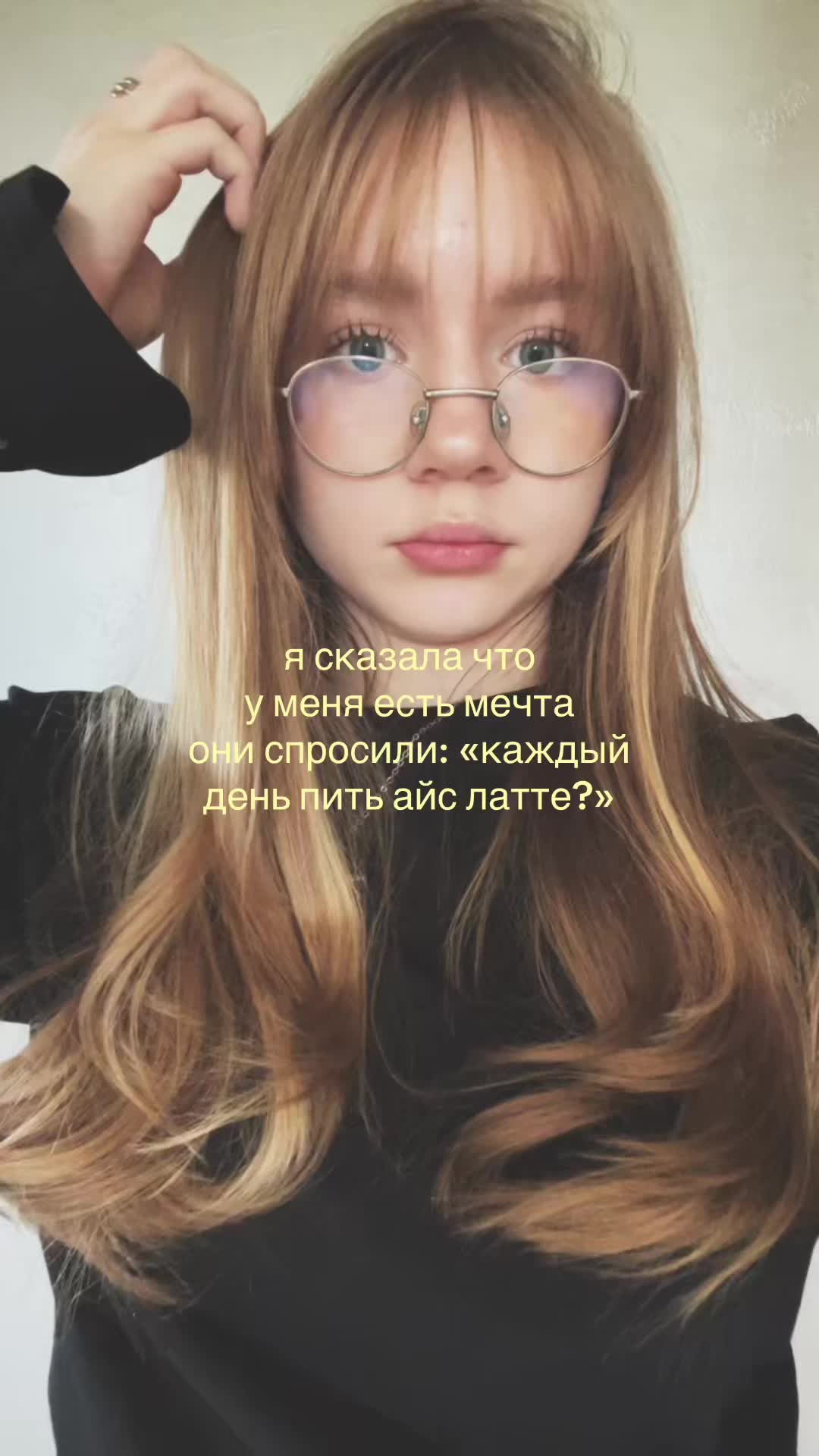 @🦢|kl1nkovva