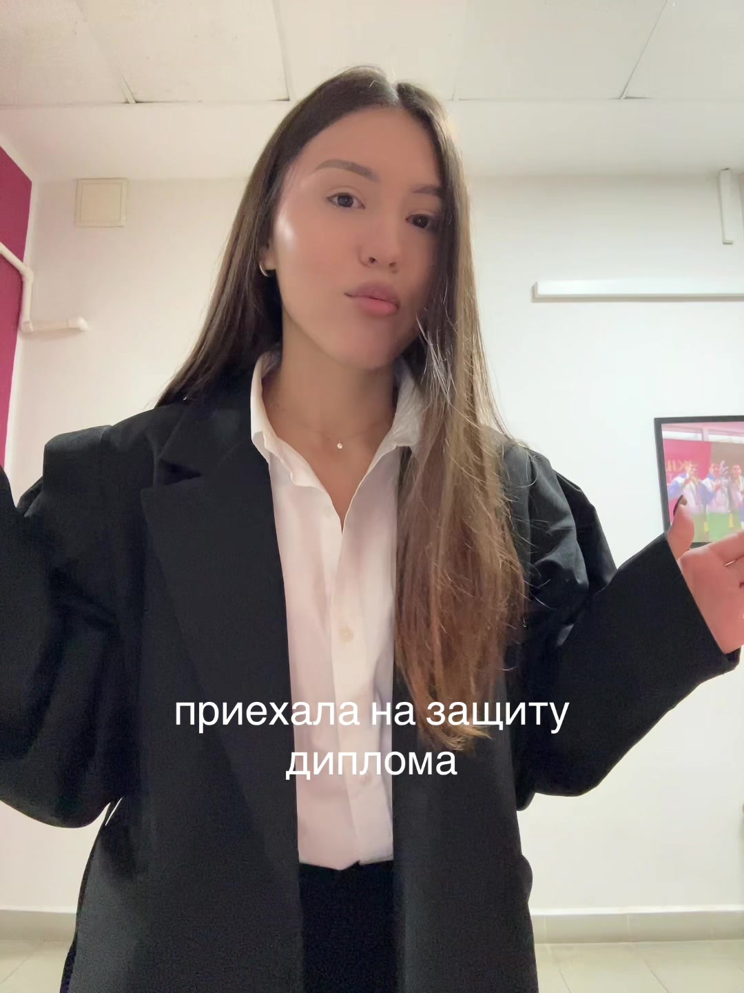 @тгк: бэбилон