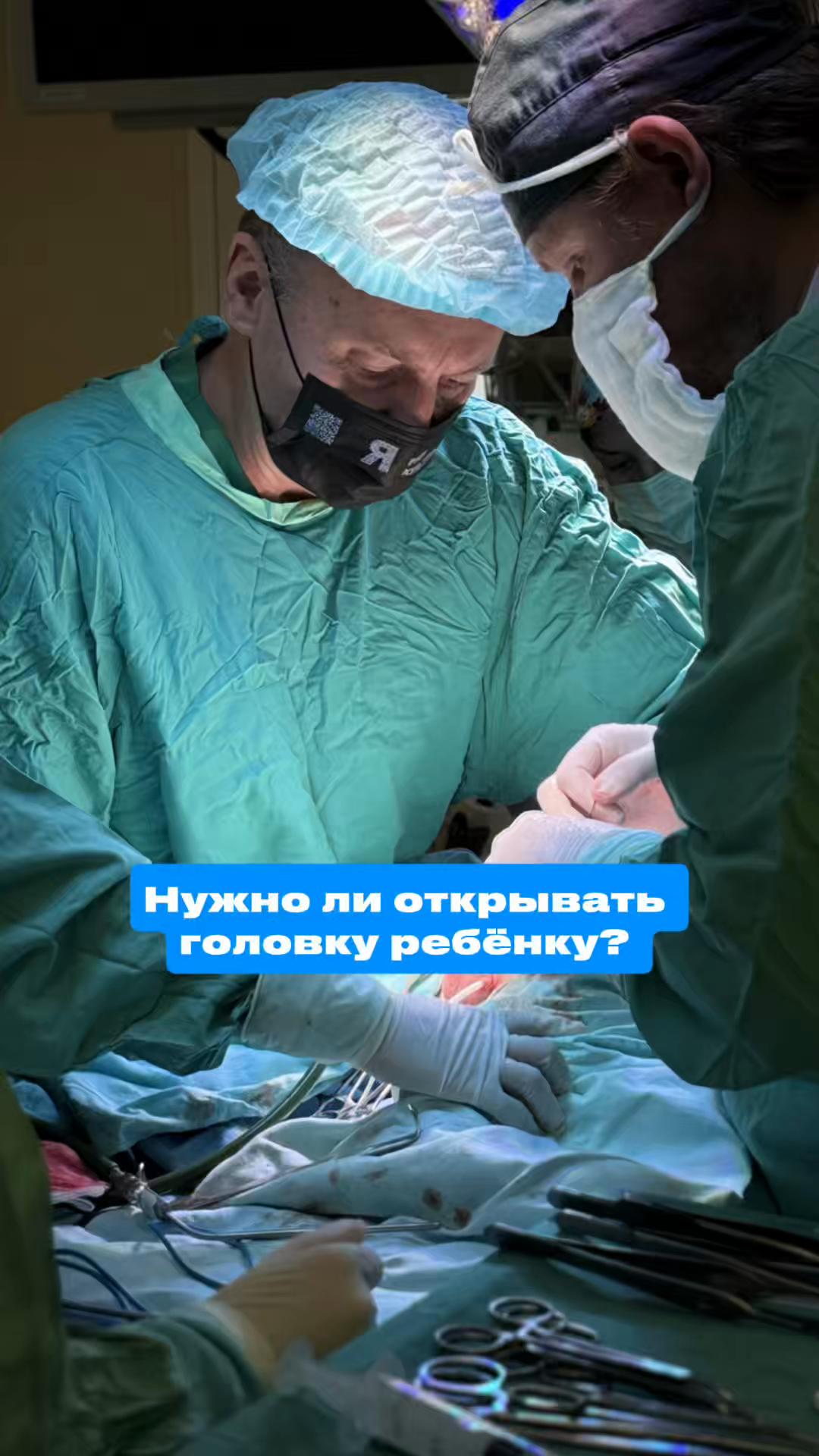 @Демин Никита Валерьевич
