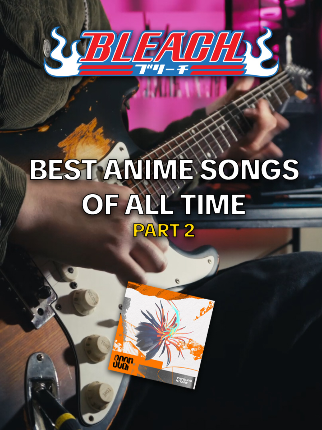 @whoani.mp3