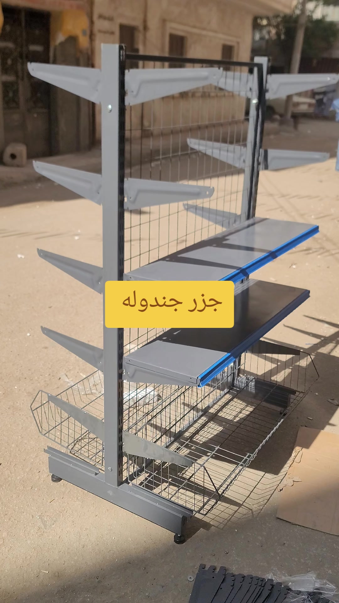 @ahmed eid