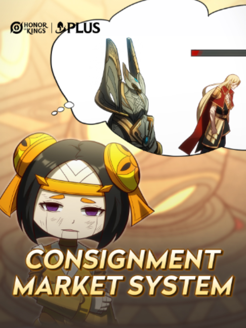 @Honor of Kings