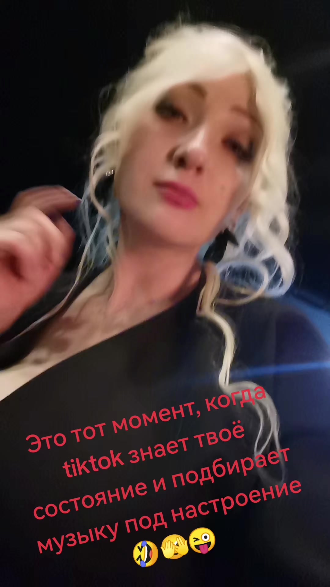 @Алёна Ивановна 🇧🇾