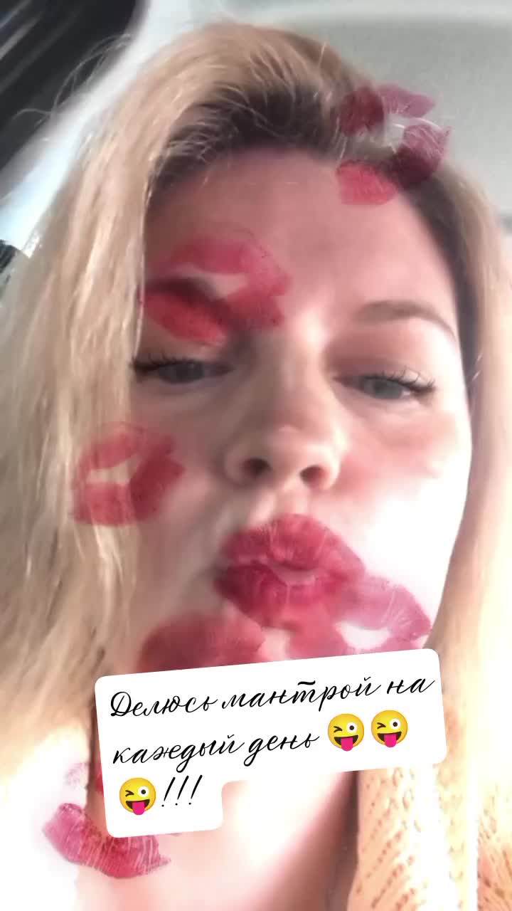 @Ольга
