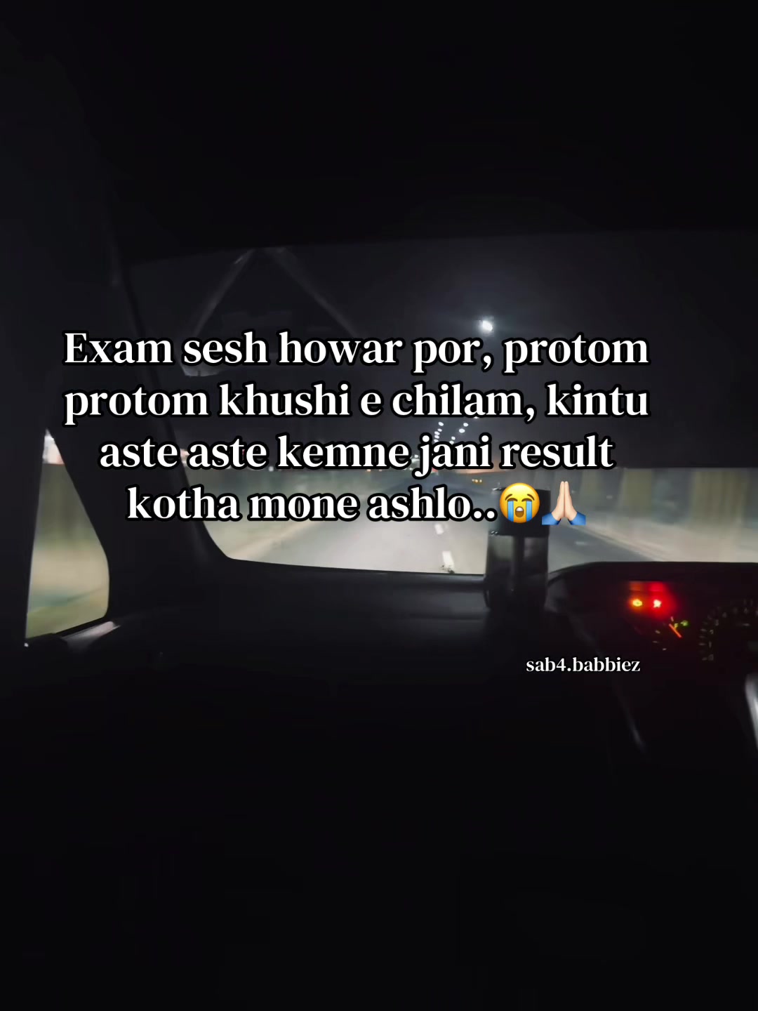 @𝑆𝑎𝑚𝑖𝑦𝑎?🐙^᪲᪲᪲