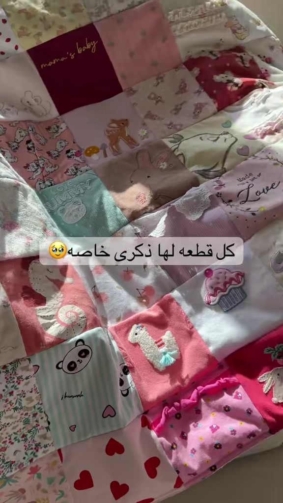 @Made.With.Love__kw