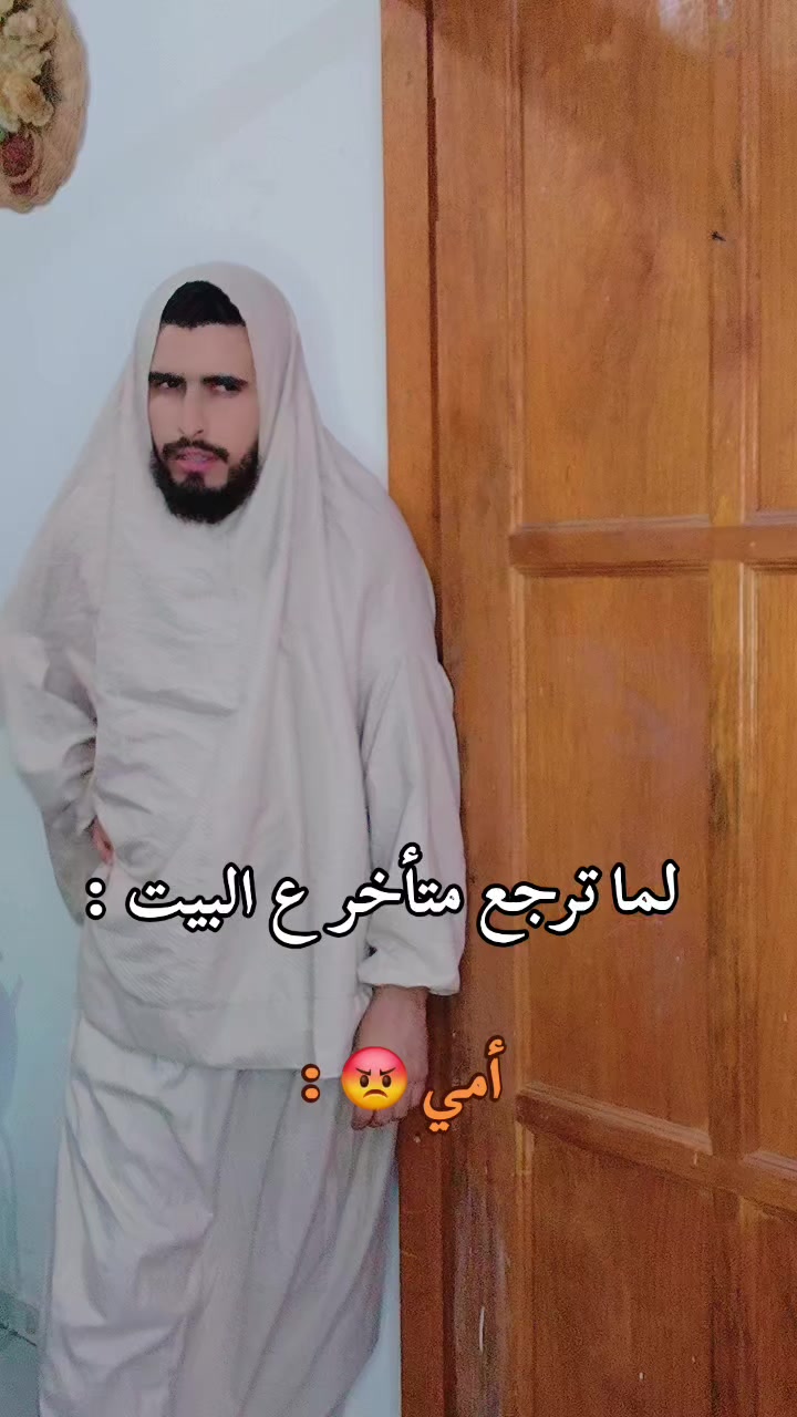 @يزن الجولاني
