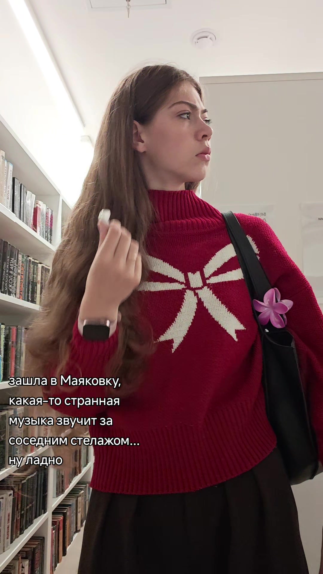 @Дарья Бакулина ♬♡