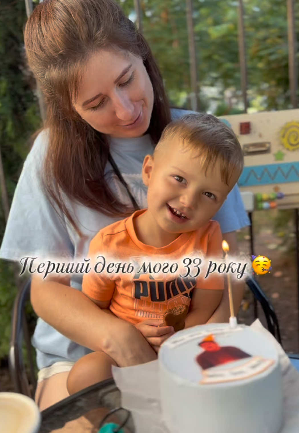 @Саша в квадраті 🧑🧒 UGC