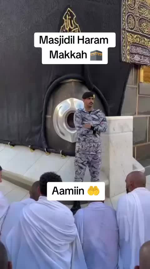 @اللهم صل على محمد