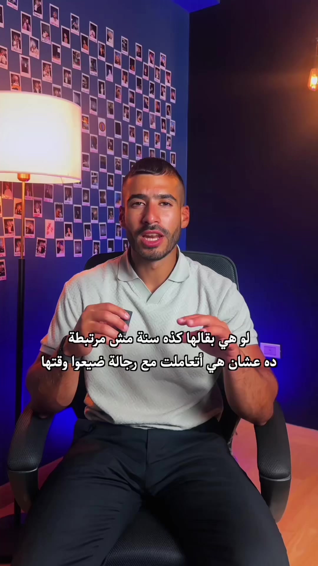 @Yousef Soudan