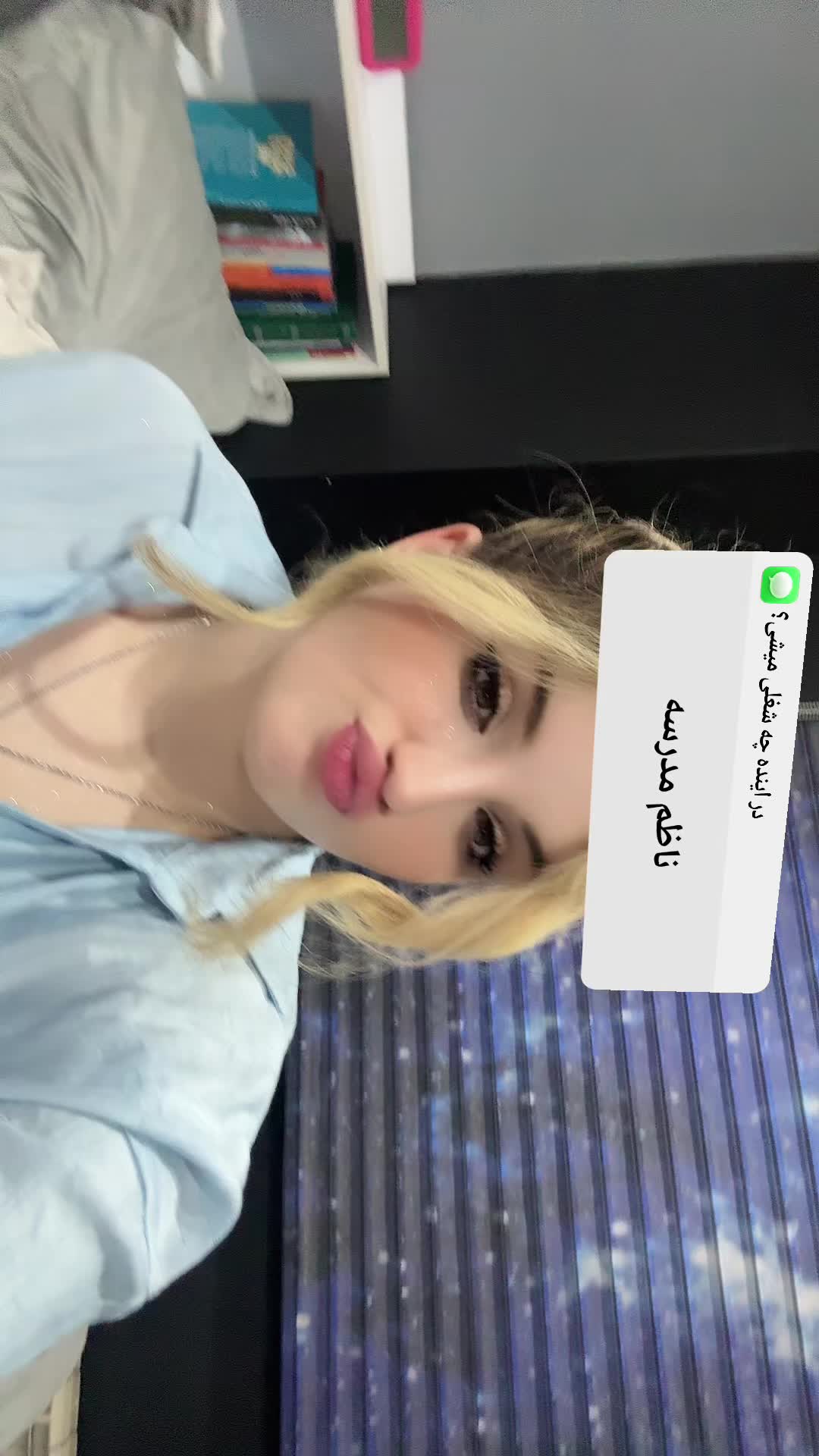 @Anahitaque
