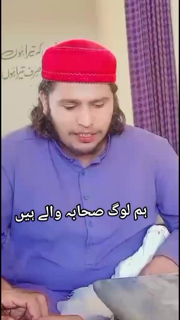 @QarimudasirAslam
