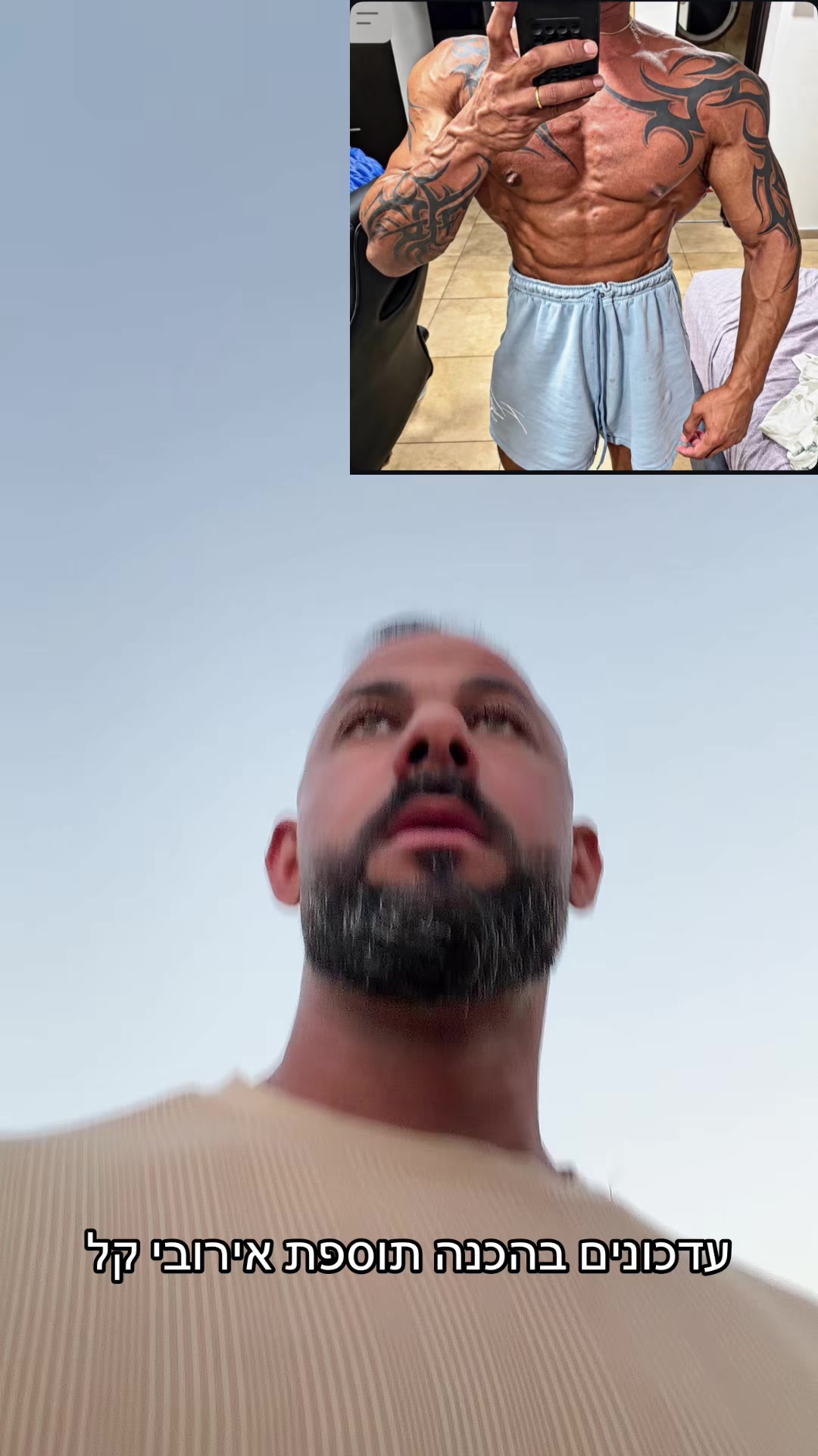 @Azulay Omri