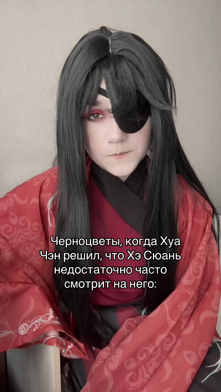 @тгк - мэривэр🩵