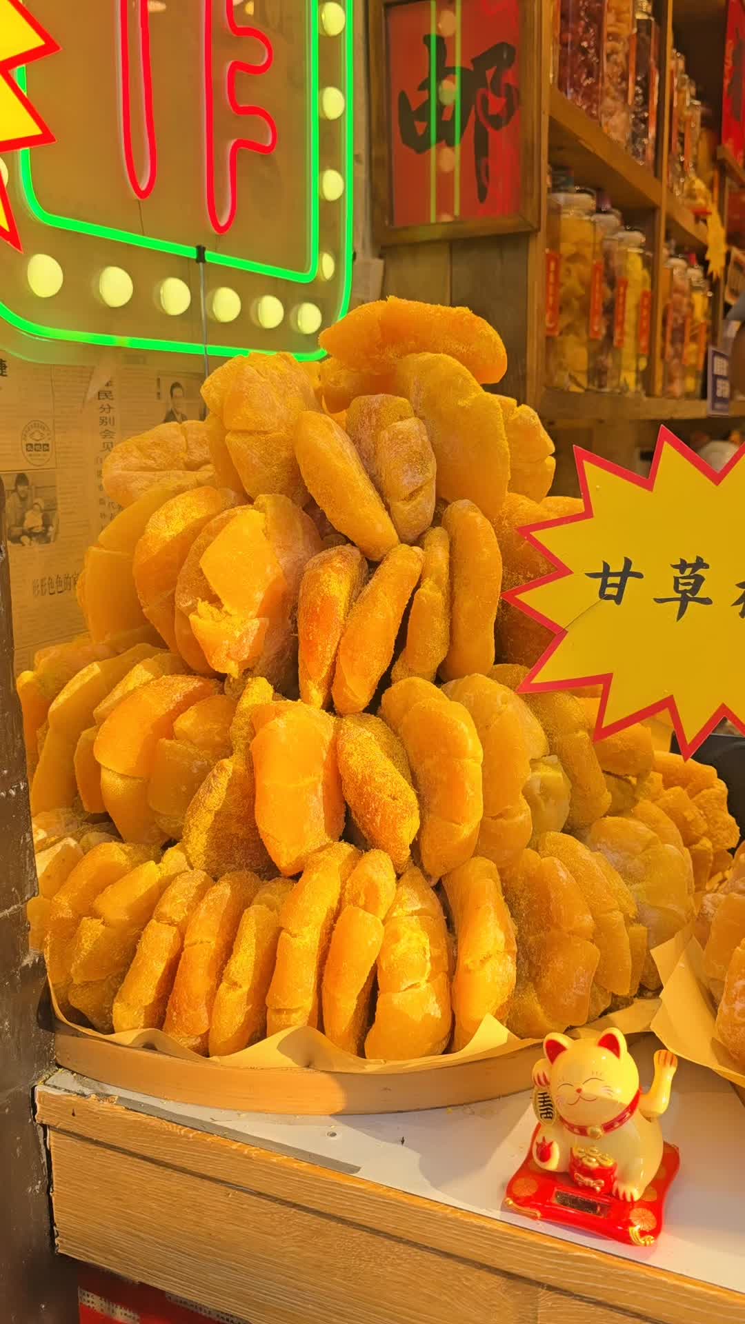 @Thèm Cả Thế Giới