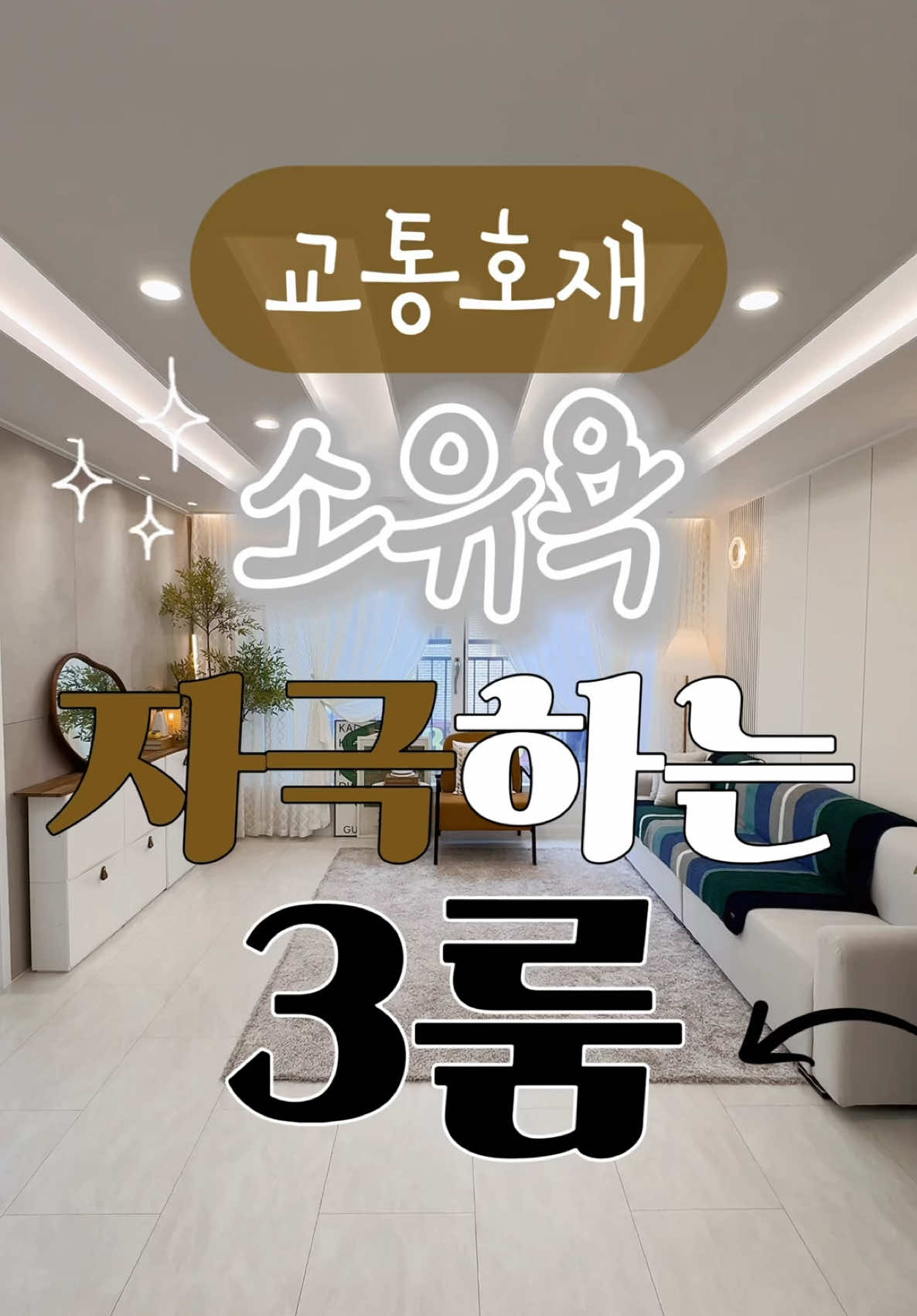 @집피티