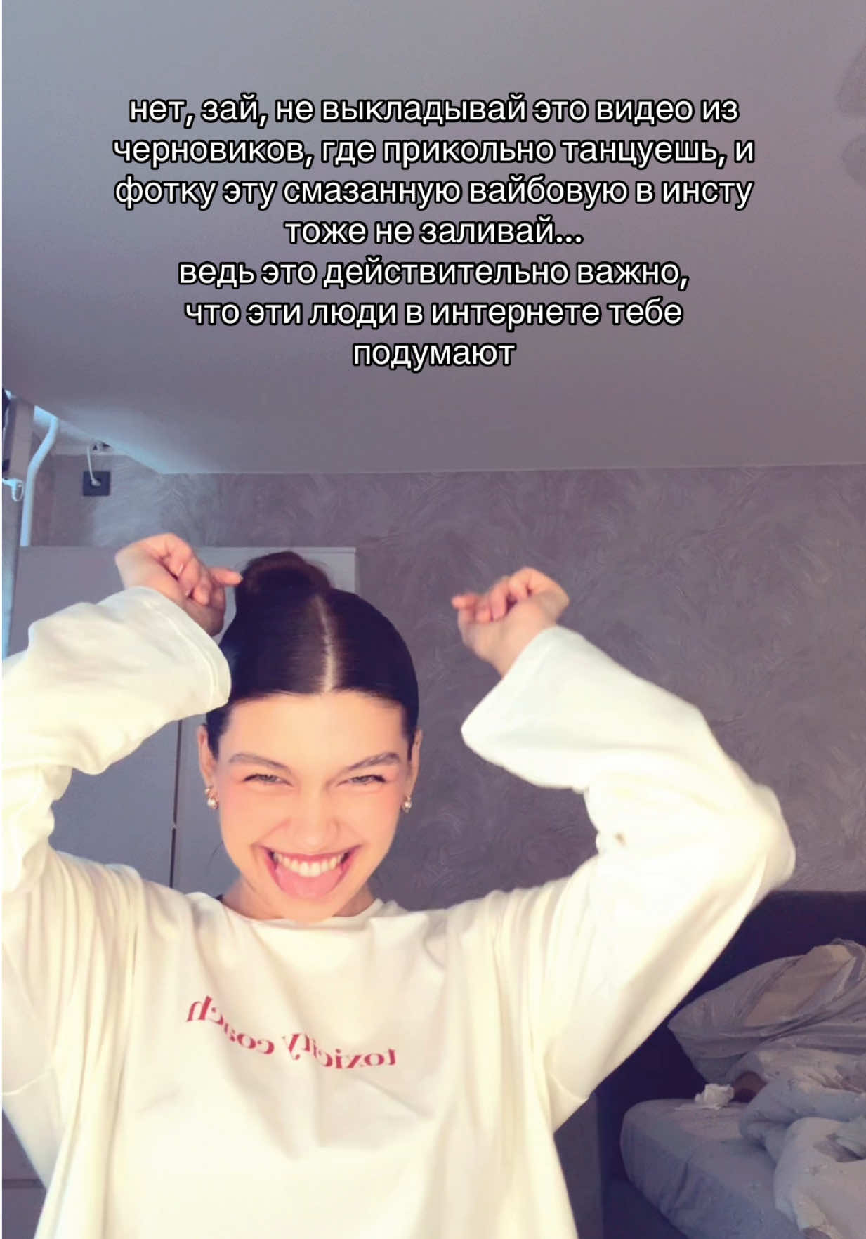 @тгк: лови волну