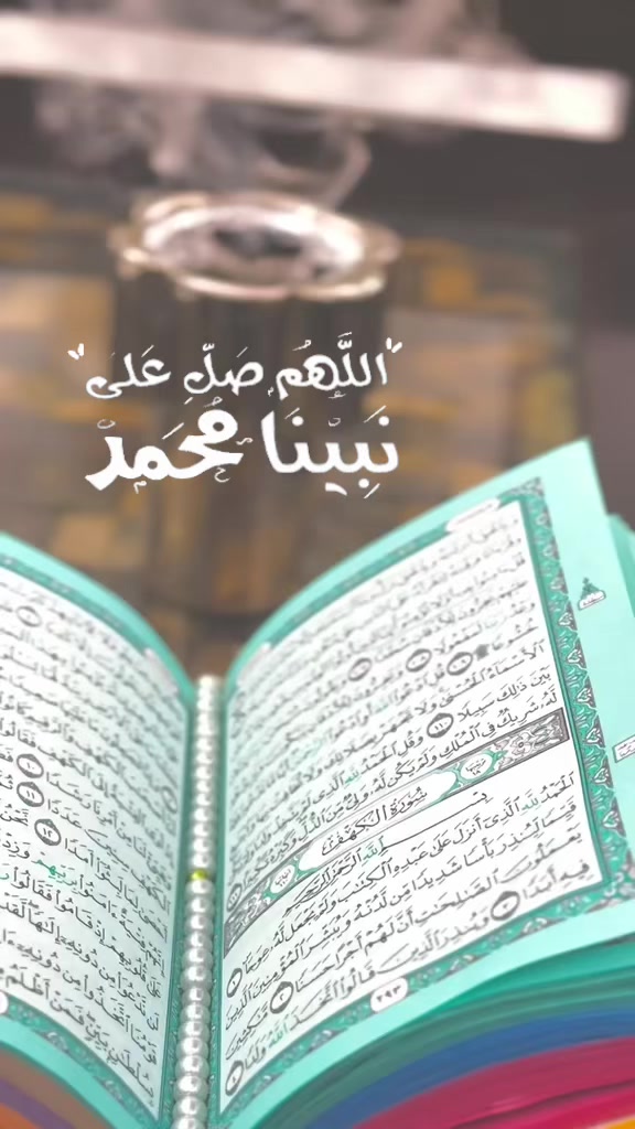 @مزززنه 🌧️✨🇰🇼🫶🏼👉🏻