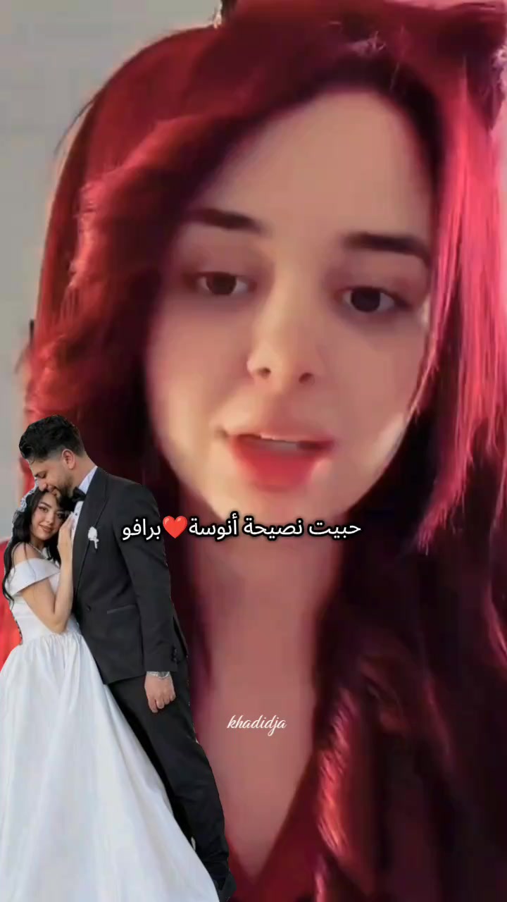 @khadidja_inzo21🧸🇩🇿