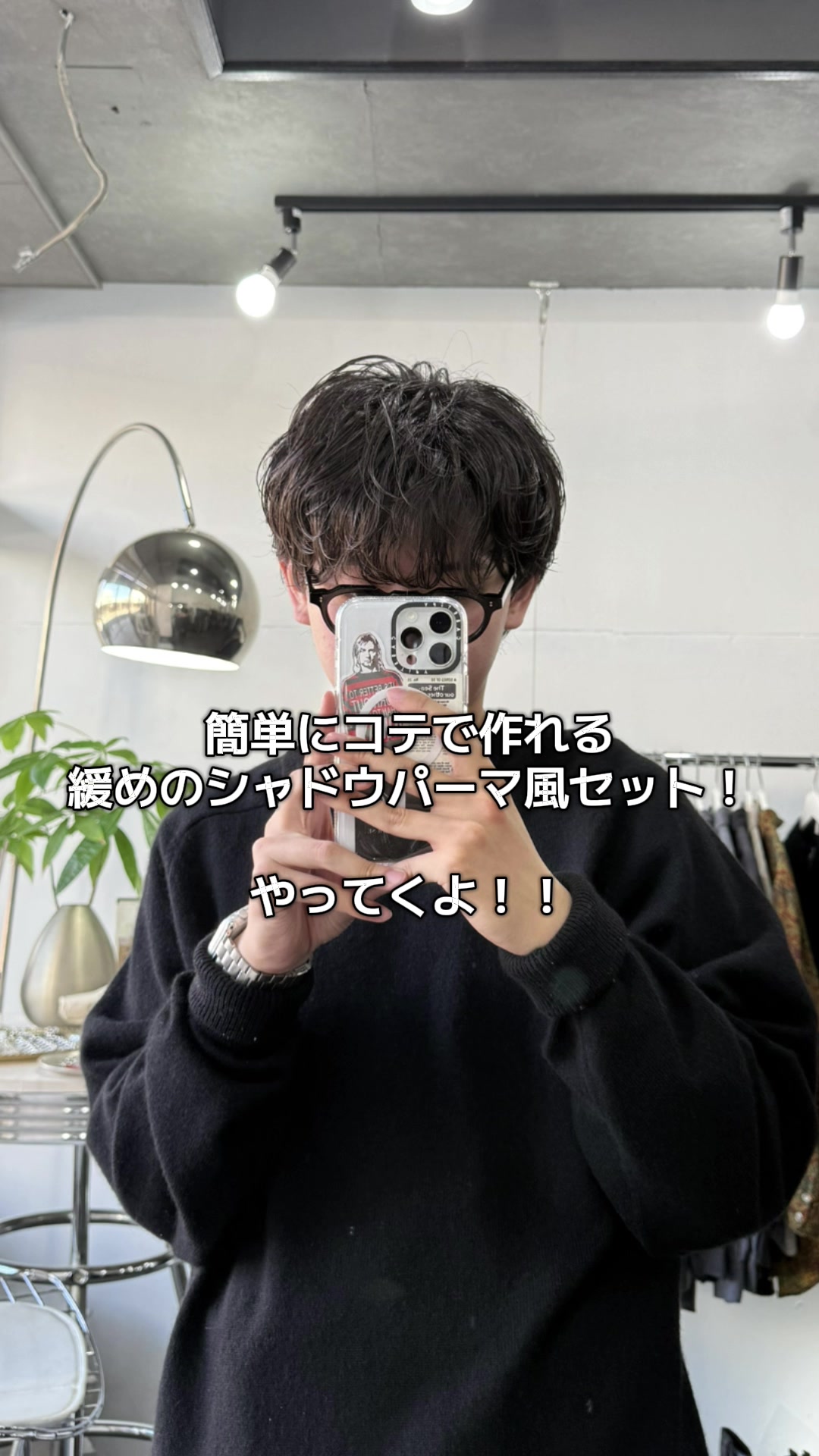 @明