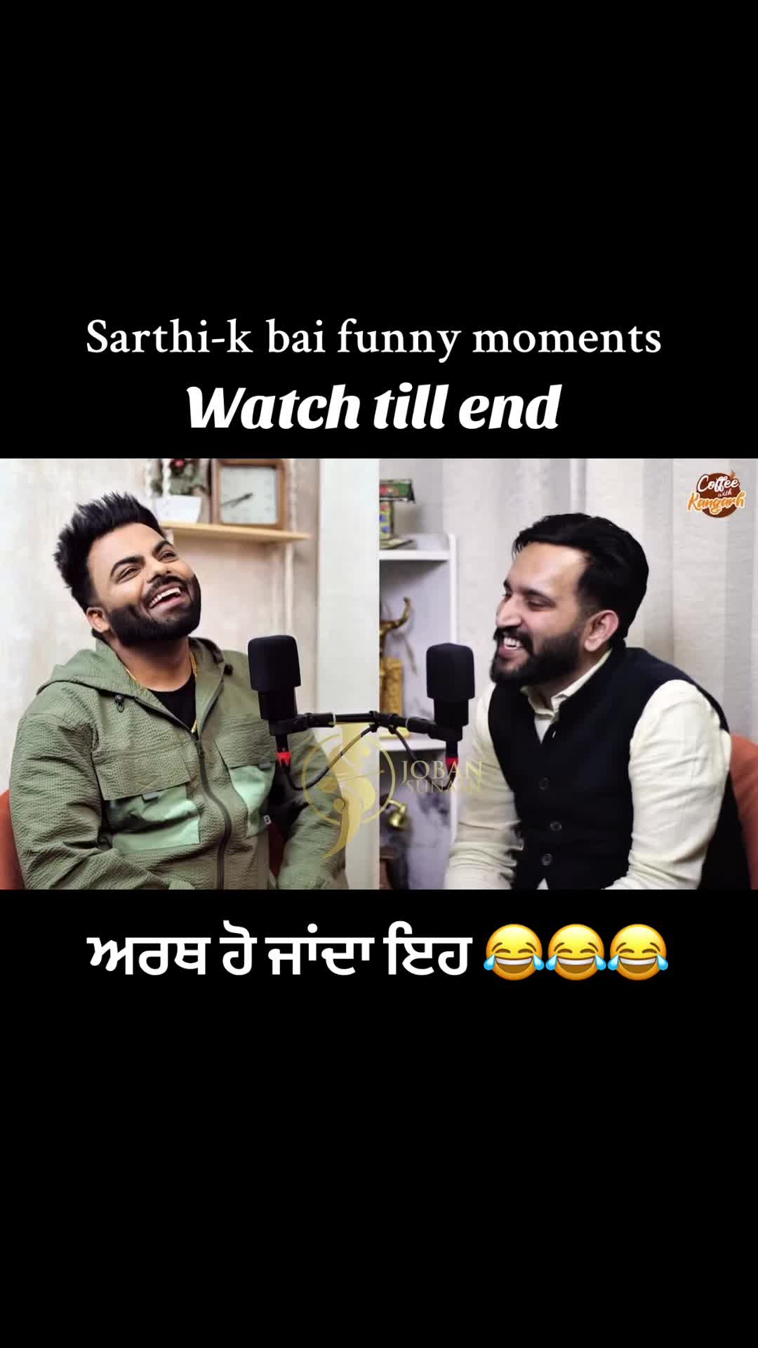 @joban_sunami