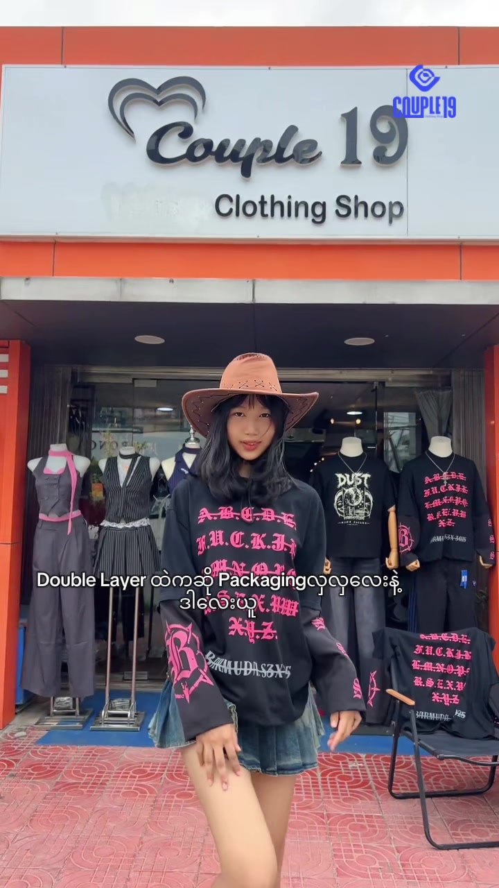 @Couple19 Clothing Shop(ws&rt)