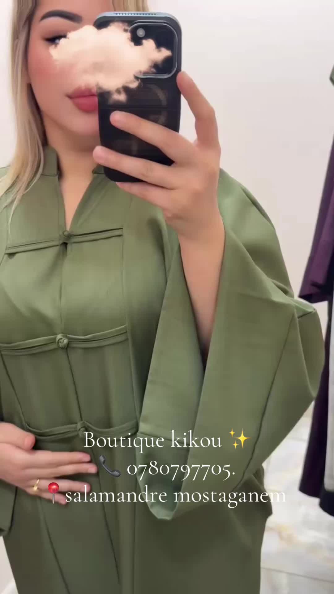 @Boutique kikou
