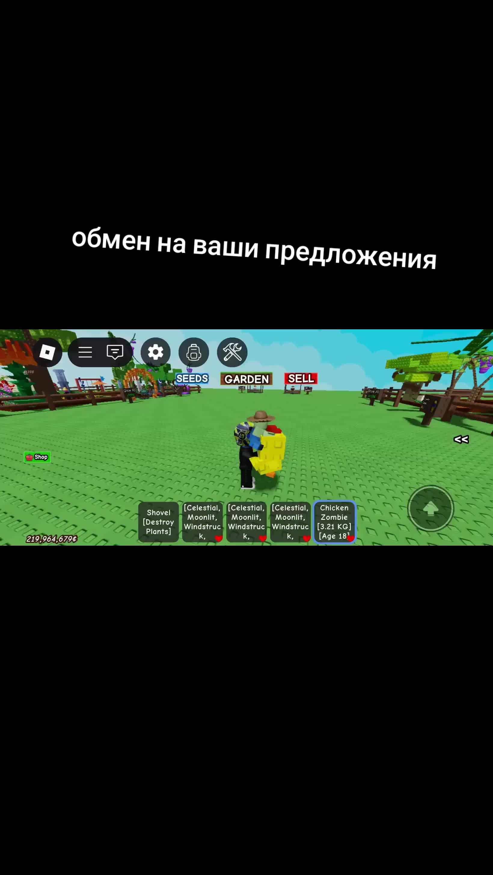 @gg гоголь
