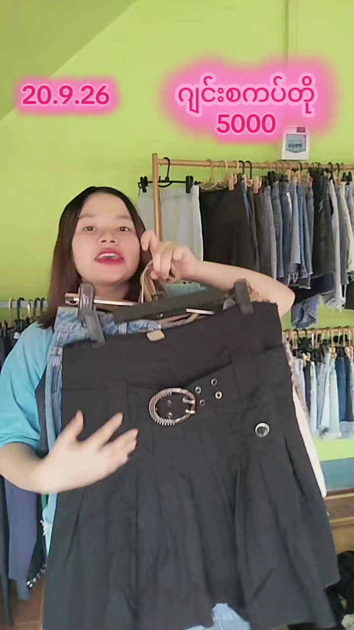 @KH VintageCollection Shop 2